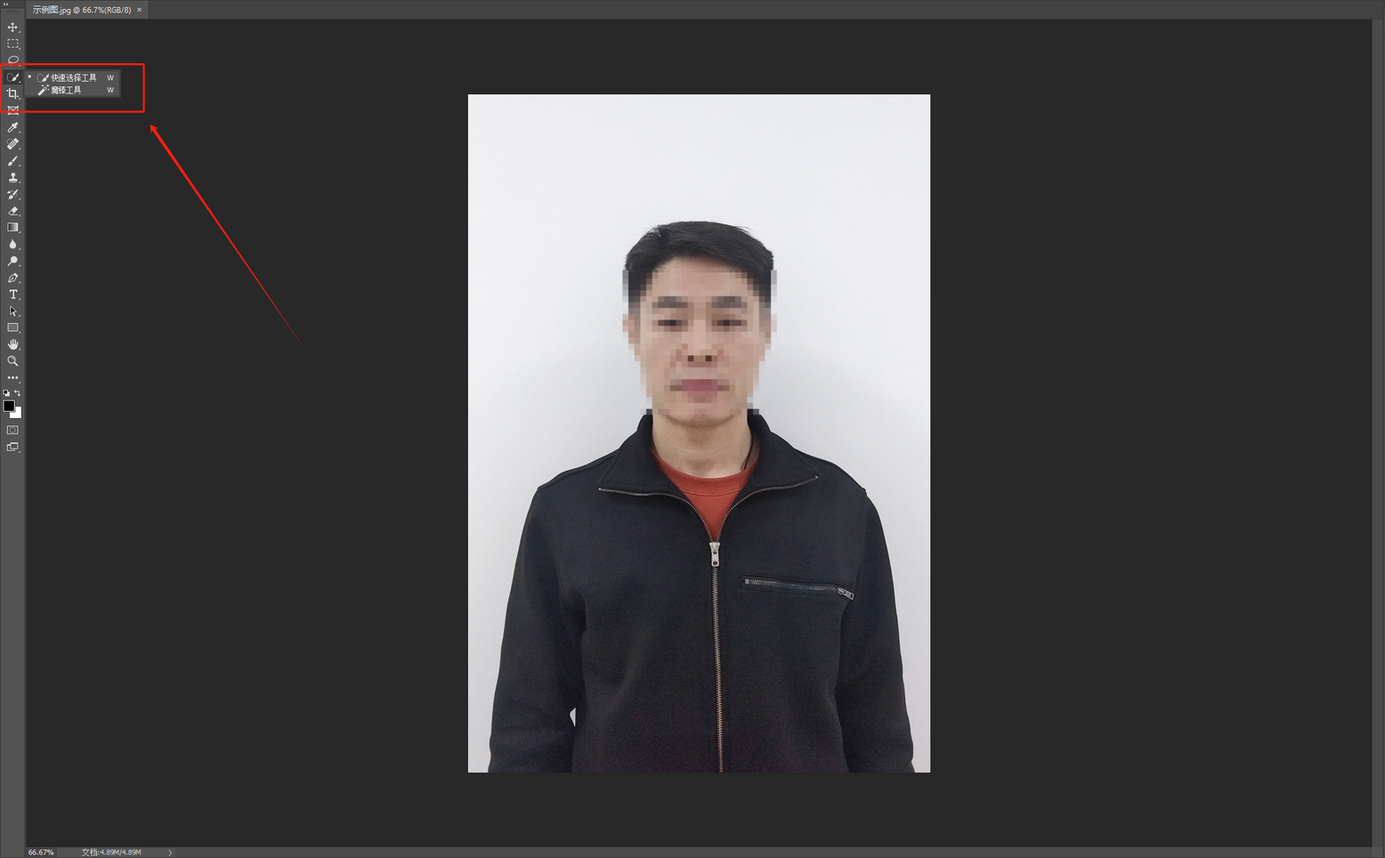 照片换背景底色怎么弄？