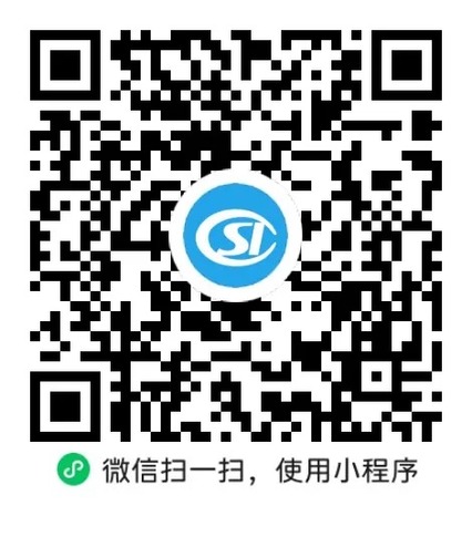 佛山社保卡在哪里办理？怎么办理？